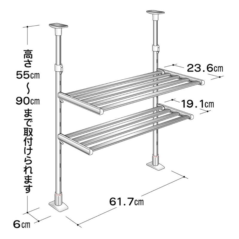 幅60cm 0