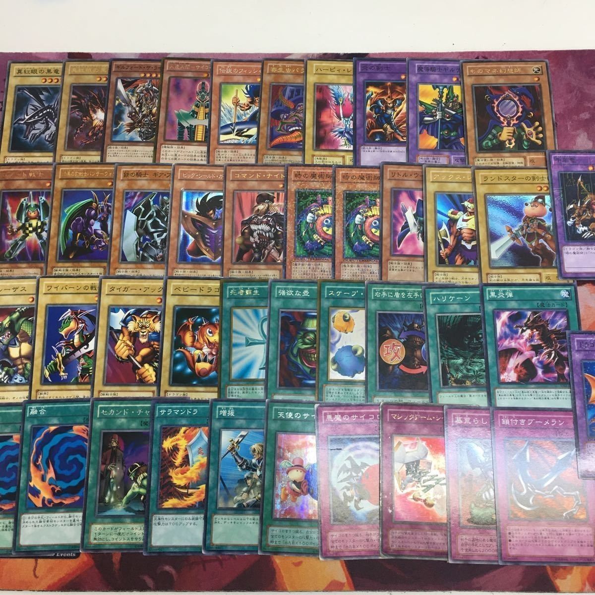 城之内デッキ YK230217-1423 原作再現 遊戯王 構築済みデッキ まとめ 2