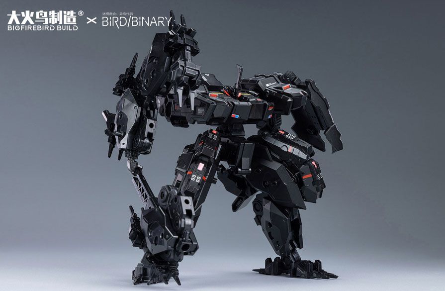 スモーキー タイガー