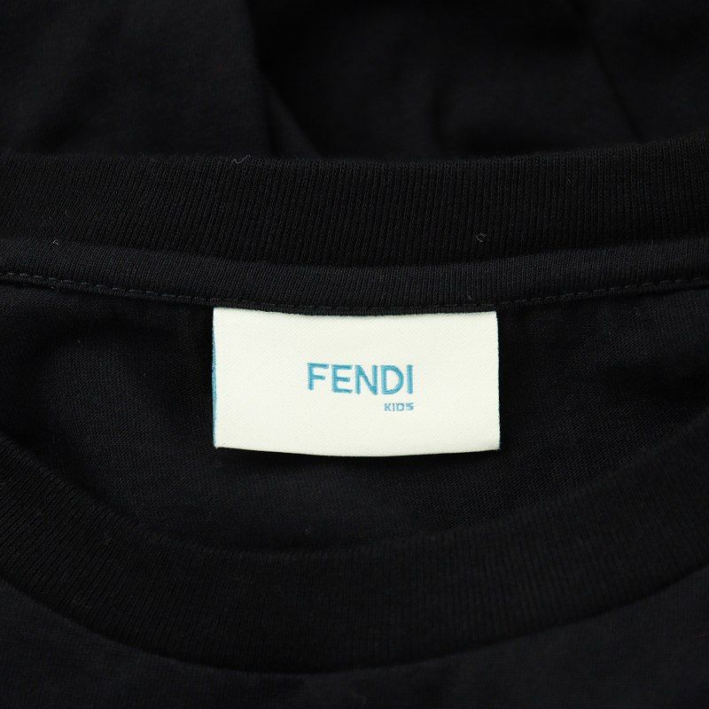 フェンディ FENDI KIDS ロゴ カットアウト ワンピース ひざ丈