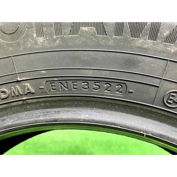 205|65R16