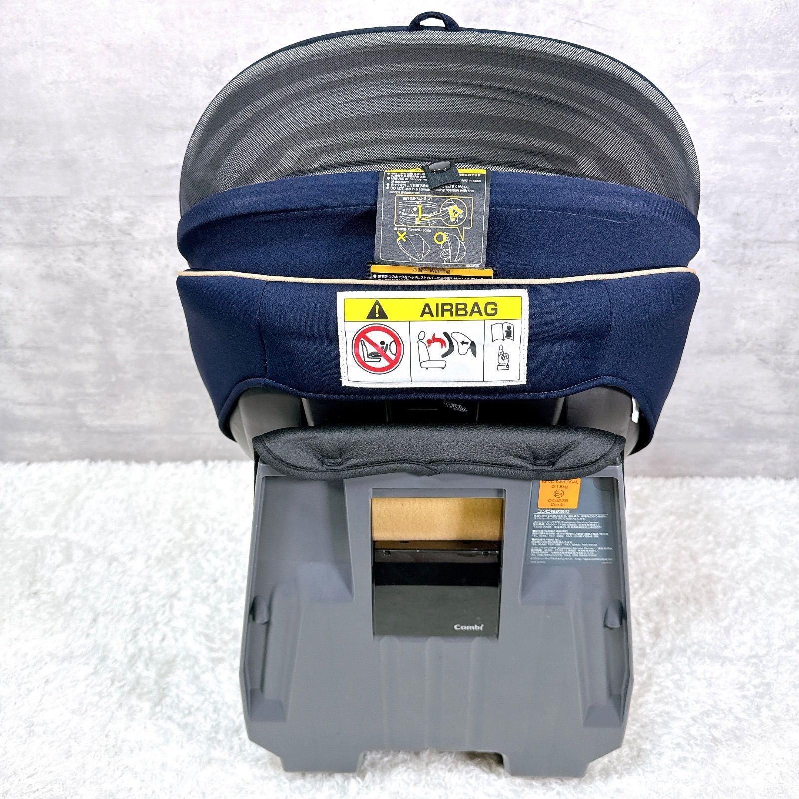 Combi コンビ 車用チャイルドシート クルムーヴスマート エッグショック JG-550 回転式 シートベルト固定 ネイビー K147 GEBZETESISAT_COM_TR