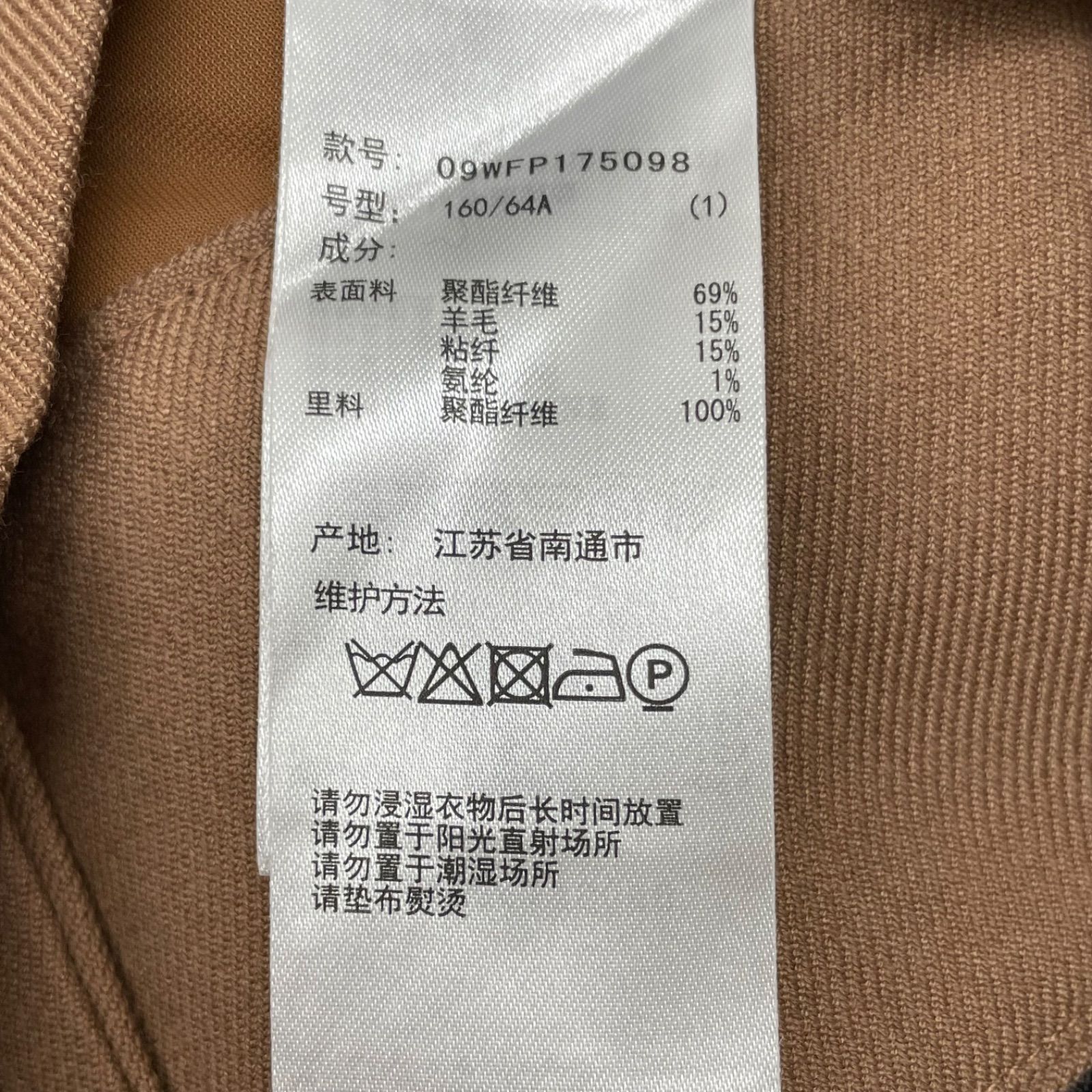茶色