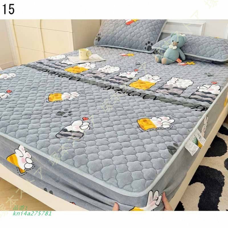 柔らかな肌触り