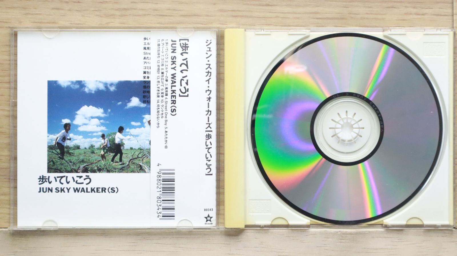 国内盤CD☆ジュンスカイウォーカーズ/JUN SKY WALKER(S)□ 歩い