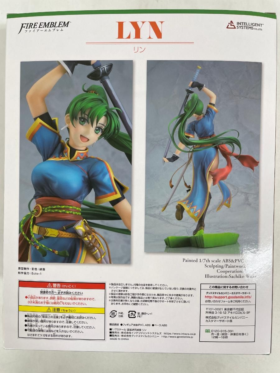 お手頃価格 リン 烈火の ABS＆PVC製塗装済み完成品ファイアーエムブレム 1/7 その他