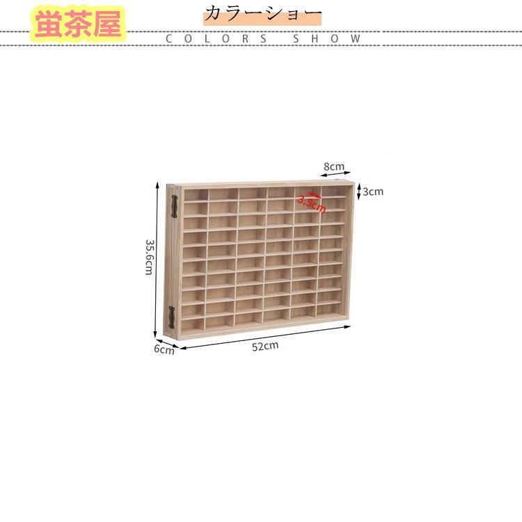 ミニカーディスプレイラック 収納ケース