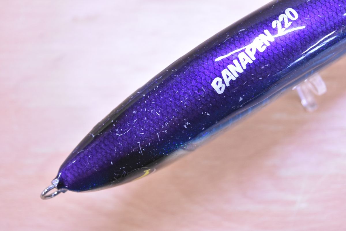 幸漁丸 バナペン 220F キャスティングペンシル BANAPEN 220F