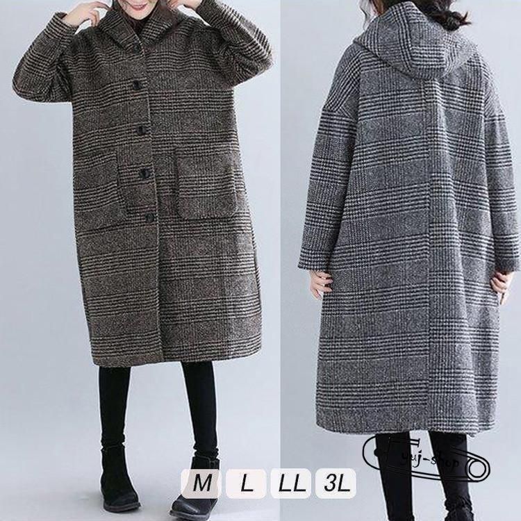 初音ミク こえだらいず KAITO 鏡音レン 鏡音リン フィギュア コンプリート 初音ミク こえだらいず KAITO 鏡音レン 鏡音リン フィギュア