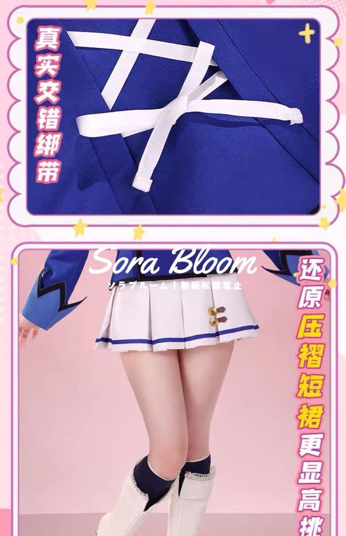 ウィッグ 靴追加可