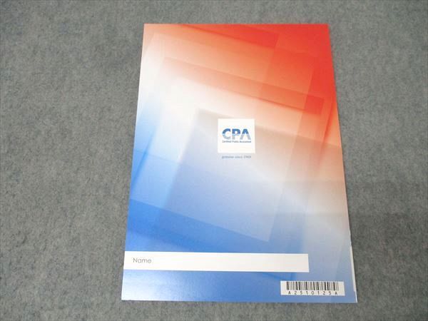 公認会計士講座 CPA会計学院 財務会計論 CPA コンパクトサマリー⁄改正