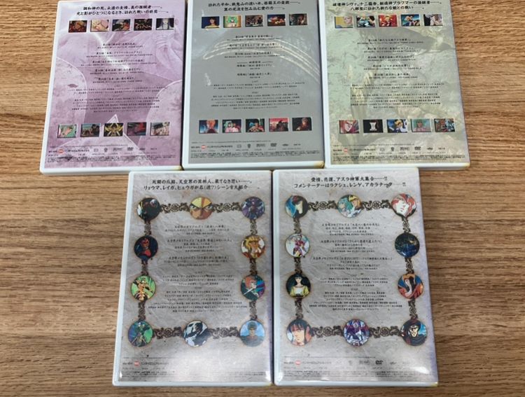 天空戦記シュラト　メモリアルボックス２ resize_image.php?image=