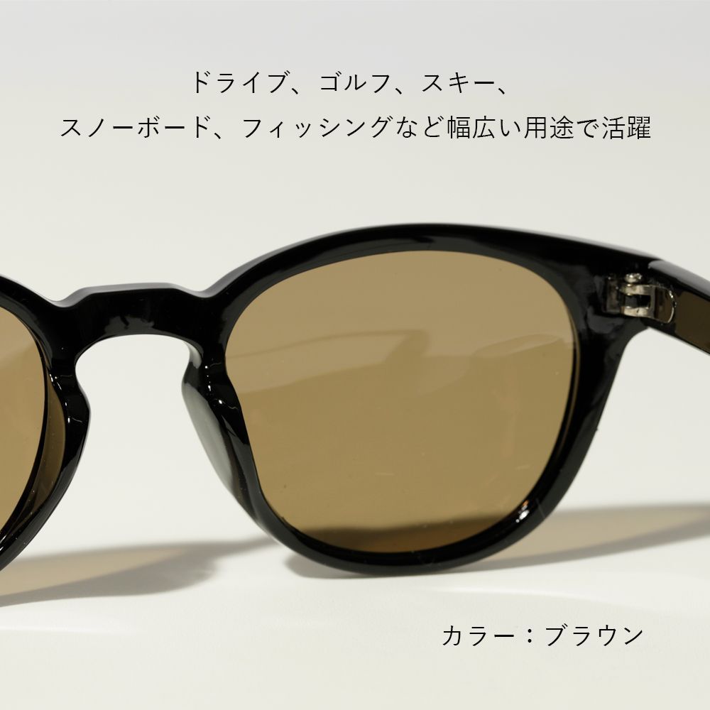 RUDIE'S 未使用　偏光グラス　メガネケースとメガネ拭き付き 2238-2.jpg