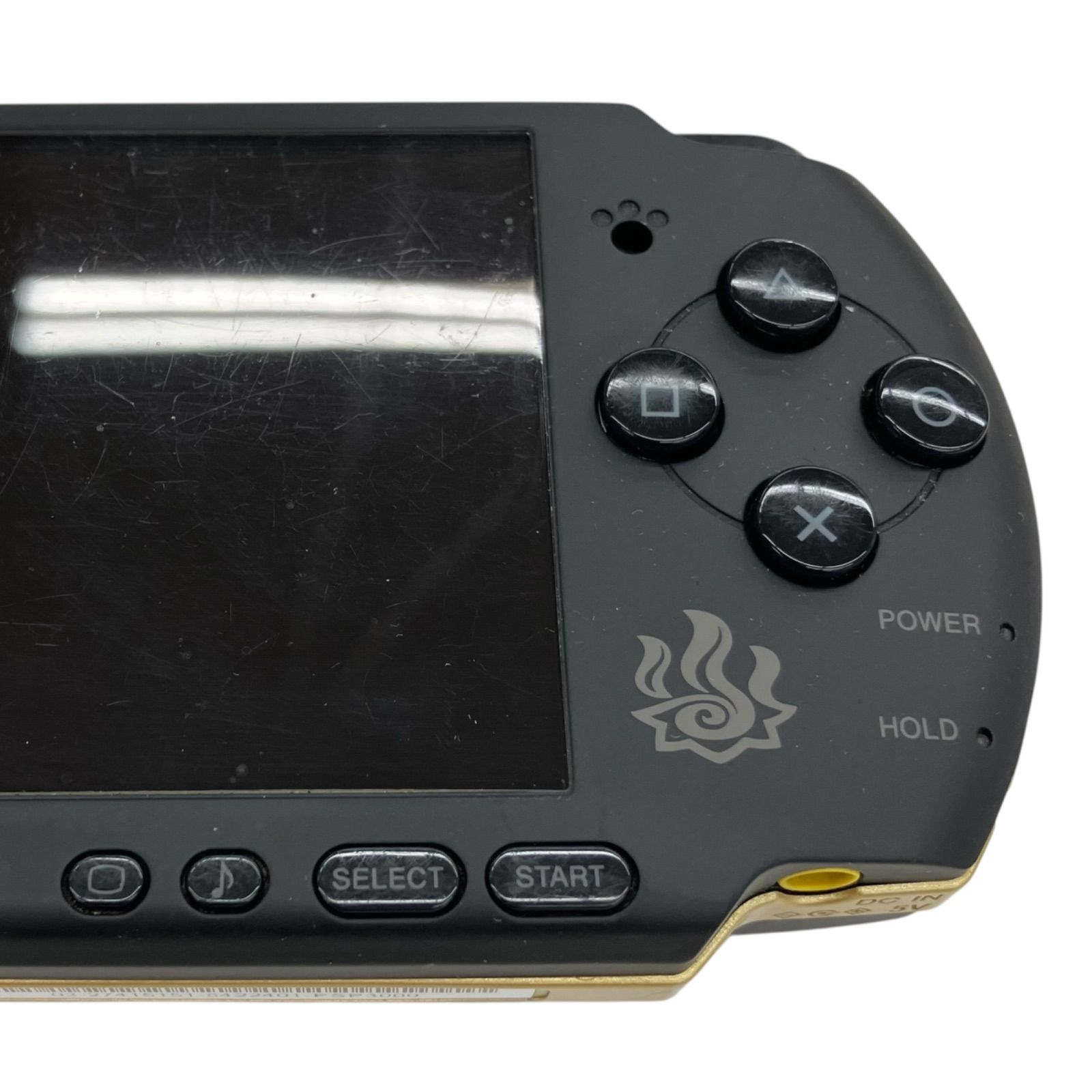 MHB モンスターハンターポータブル