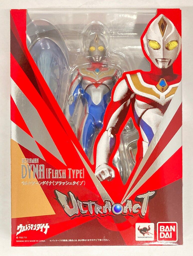 バンダイ ウルトラアクト ウルトラマンダイナ フラッシュタイプ