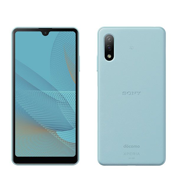 中古】 SO-41B Xperia Ace II ブルー SIMフリー 本体 ドコモ Aランク