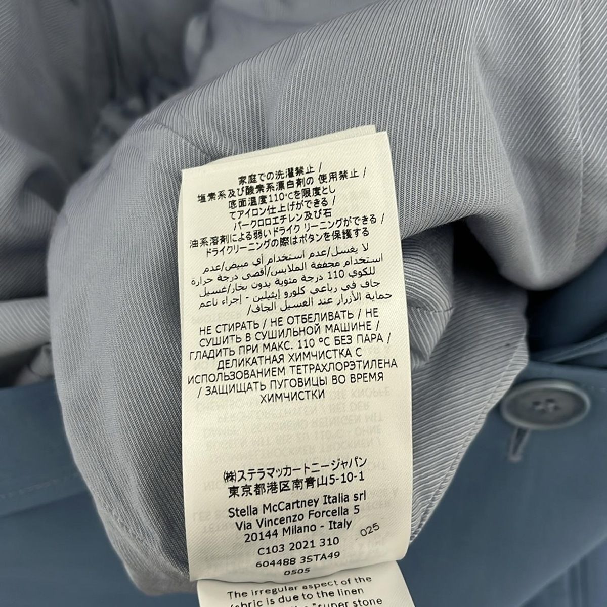 レディース -
