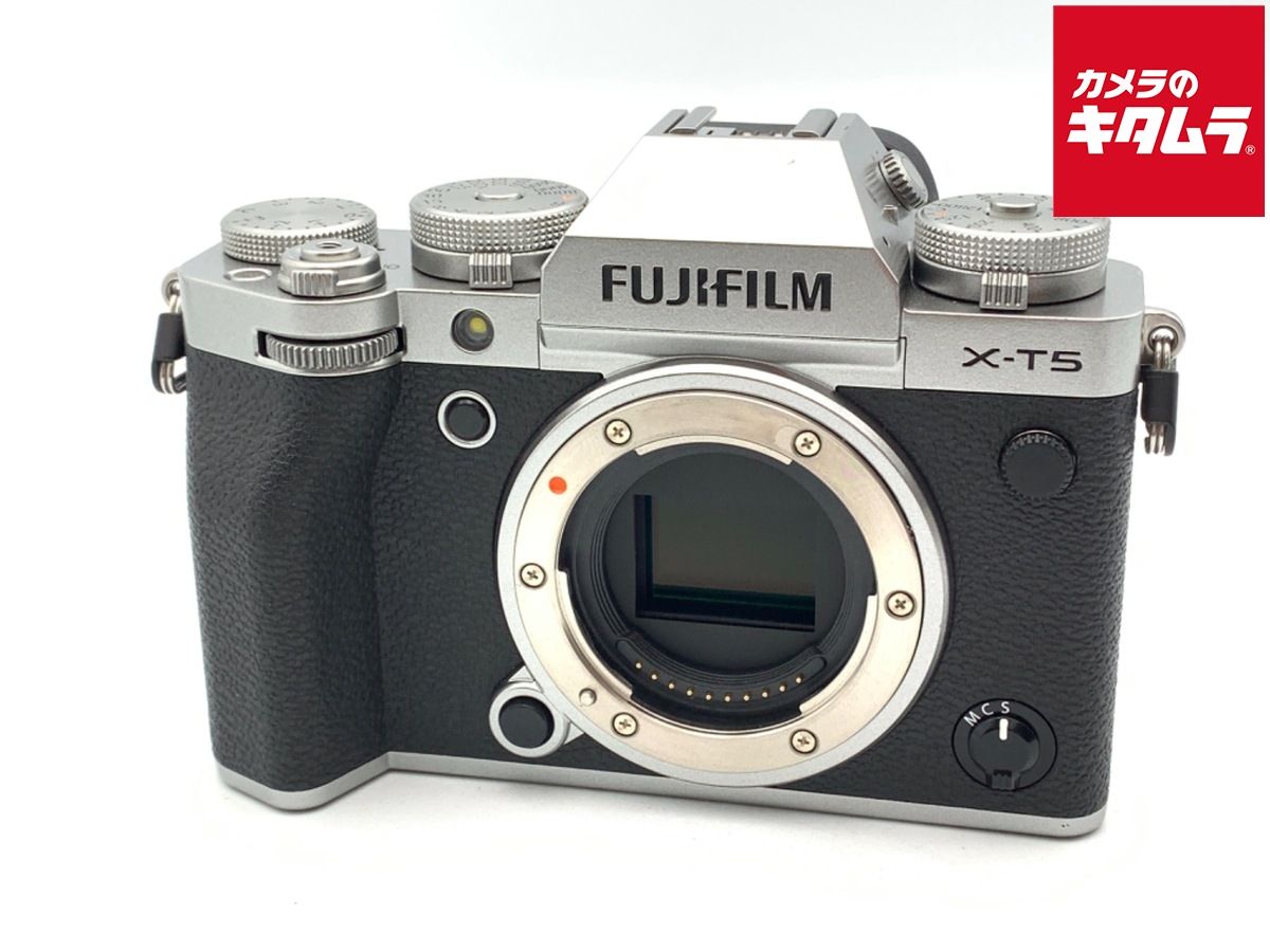 並品 フジフイルム X-T5 ボディ シルバー