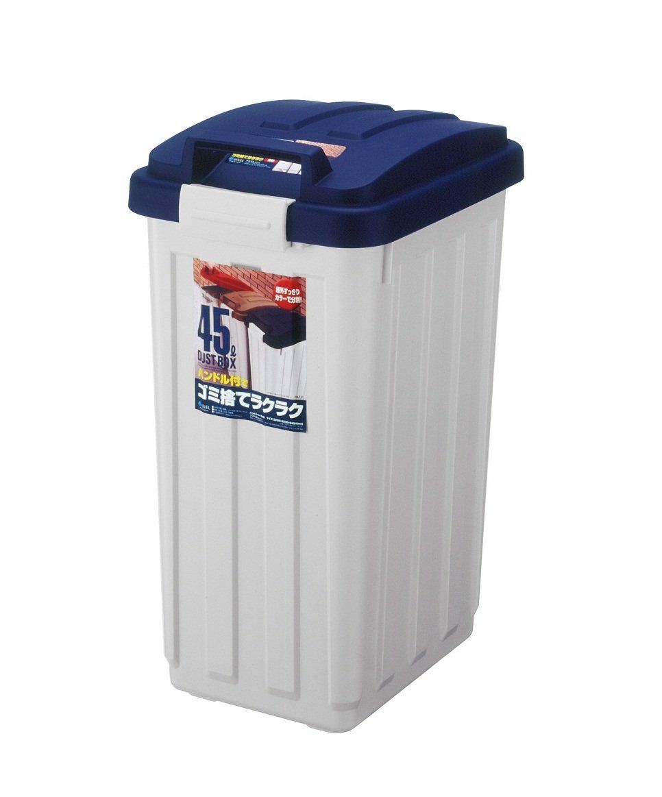 【数量限定】ブルー ハンドル付カラー分別ペール45L アスベル