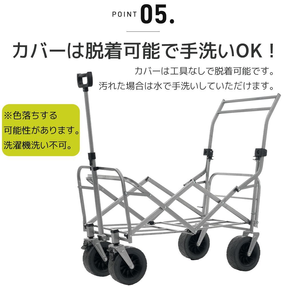 ホワイト 両手ハンドルキャリーワゴン｜アウトドア用｜後開き式｜折りたたみコンパクト｜N509P276931B
