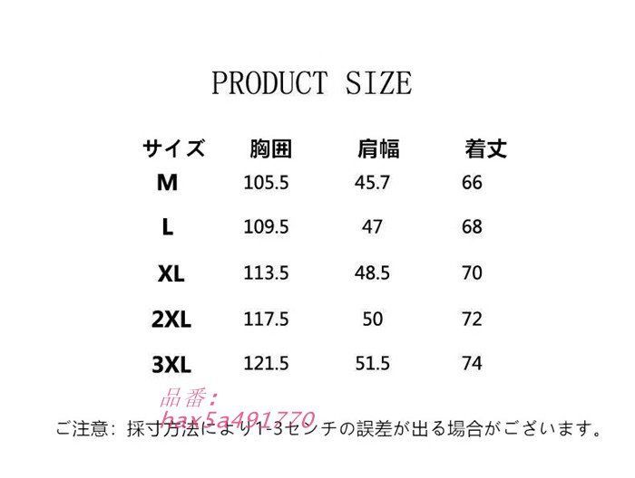 カジュアル ノースリーブ