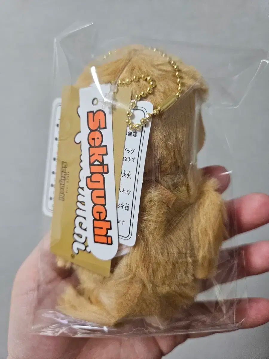ゴールドチ