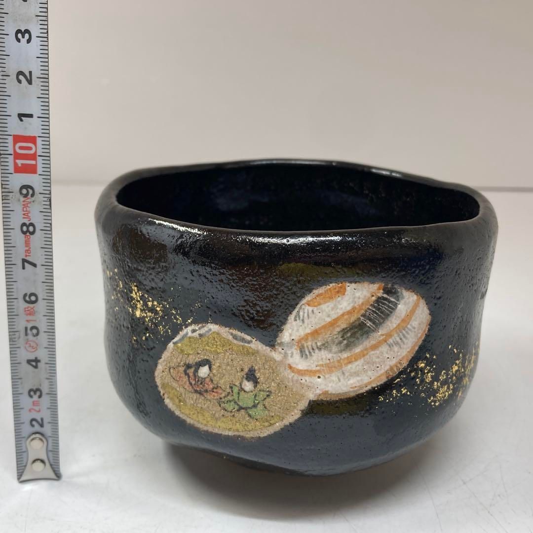 伊藤桂楽　貝合わせ　黒茶碗　共箱　東さ5-0913⑥ 伊藤桂楽 貝合わせ 黒茶碗 共箱 東さ5-0913⑥ - メルカリ