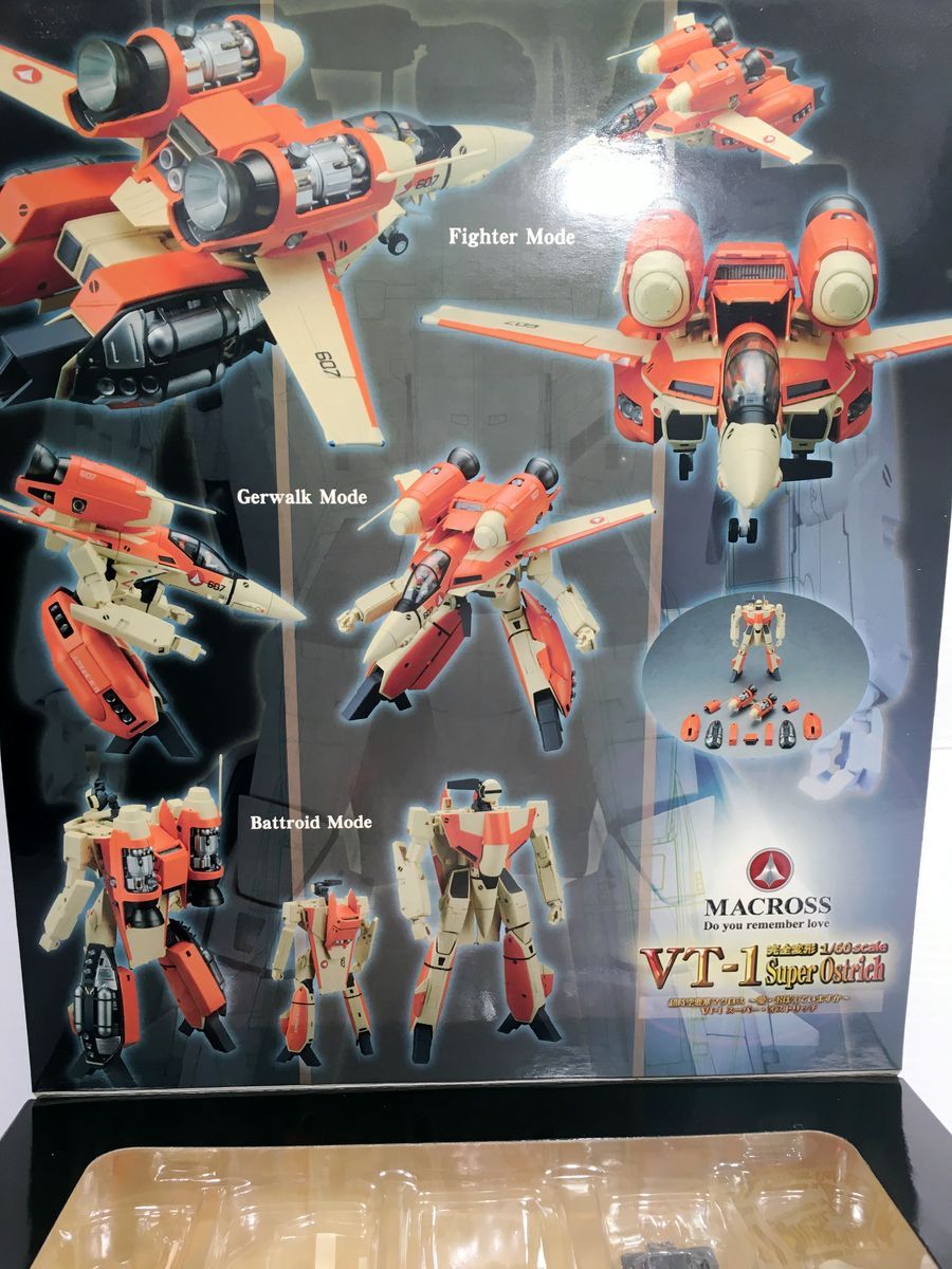 未開封】やまと 完全変形 1/60 VT-1 スーパーオストリッチ 「超時空