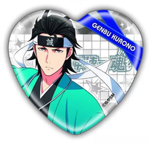 中古】バッジ・ピンズ(キャラクター) 黒野玄武 「アイドルマスター