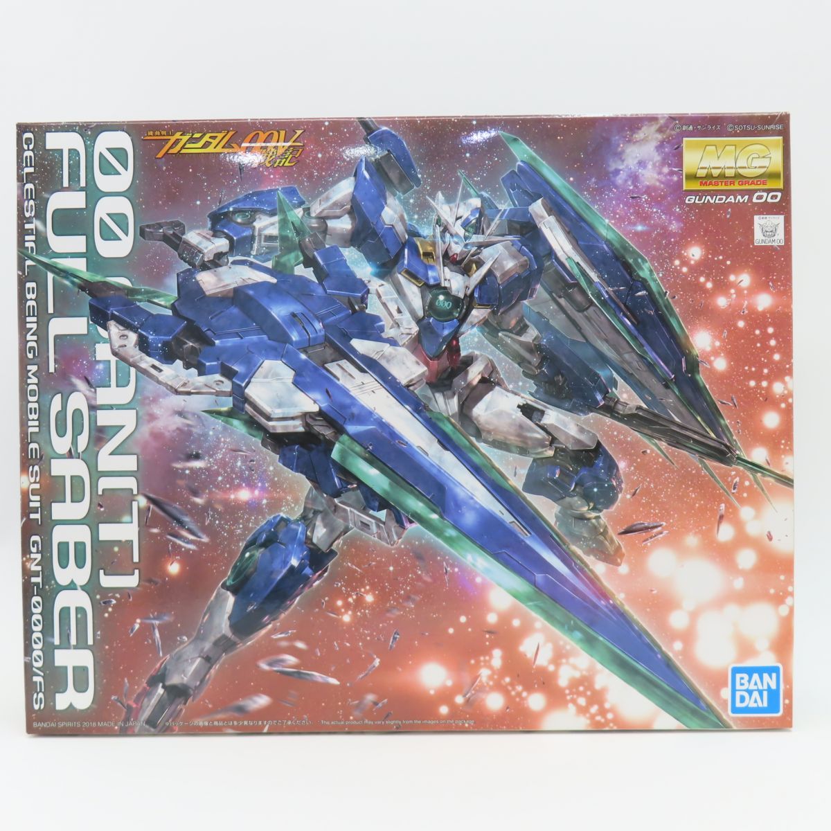 未組立 MG 1|100 機動戦士ガンダム00V戦記 ダブルオークアンタフルセイバー プラモデル 内袋未開封