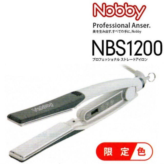 ReFa カールヘアアイロン プロ　ホワイト26 ReFa（ReFa） リファカールアイロンプロ26（ホワイト） 通販