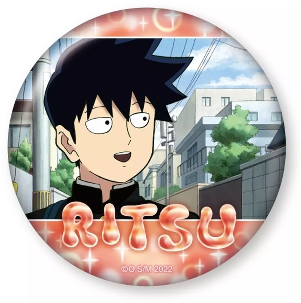 中古】バッジ・ビンズ 影山律07. 「モブサイコ100III だけ缶 影山律