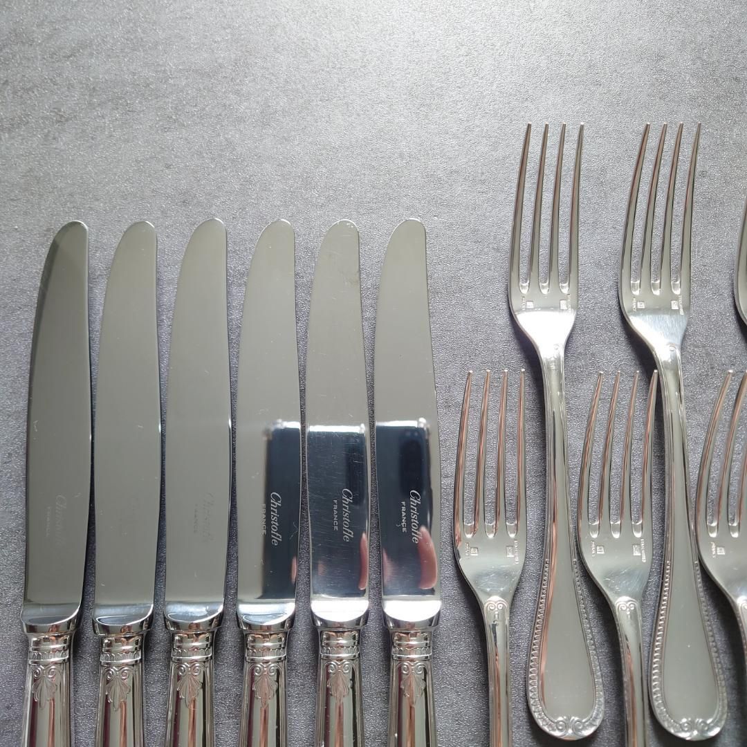 クリストフル マルメゾン スタンダードサイズ 18点