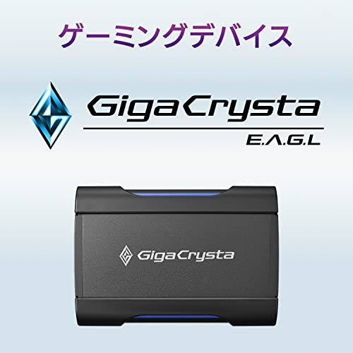 IO DATA GV-USB3/HDS 4K対応HDMIキャプチャー - PC周辺機器