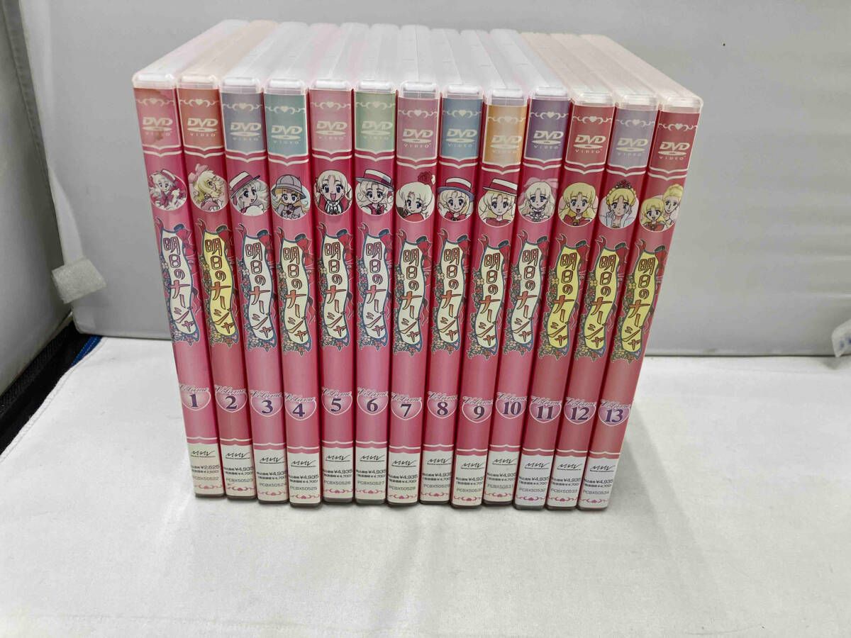 DVD 明日のナージャ 全13巻セット | MAGAZINE.SPORTIHOME.COM