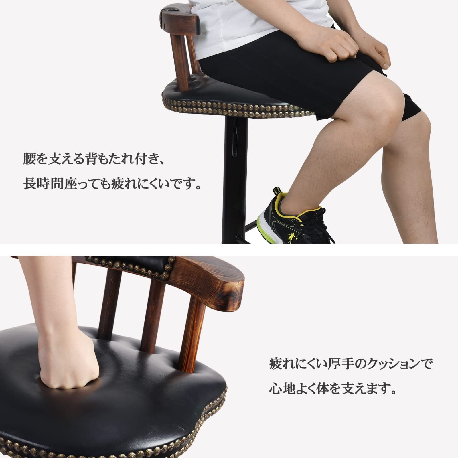バーチェア ハイチェア