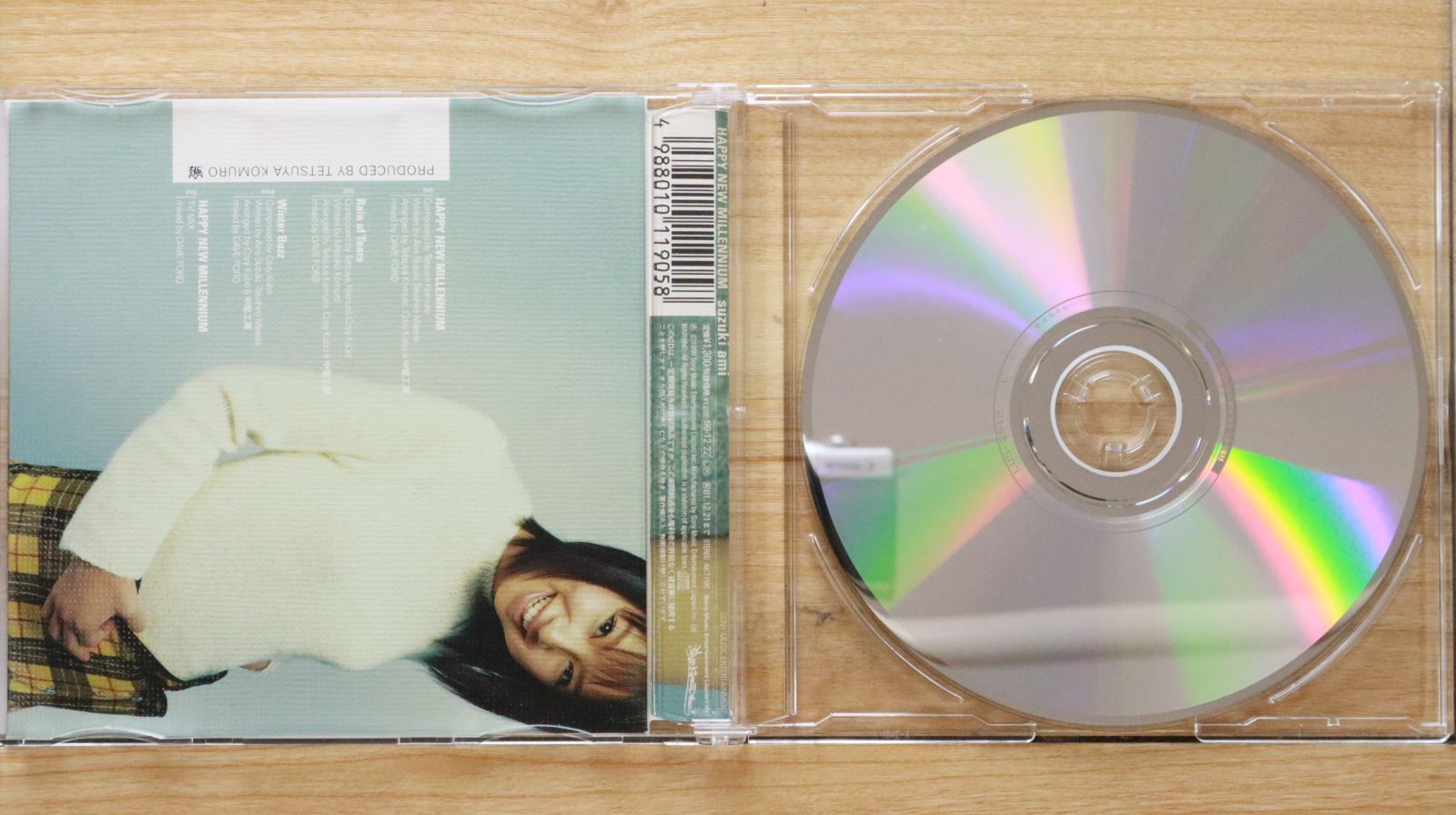国内盤CD☆鈴木亜美/Suzuki Ami□ HAPPY NEW MILLENNIUM