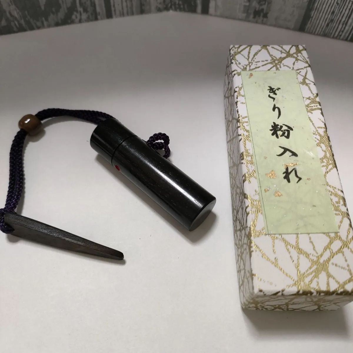 iichi 黒柿ぐいのみ拭き漆仕上げ 日々の暮らしを心地よくする 黒柿 