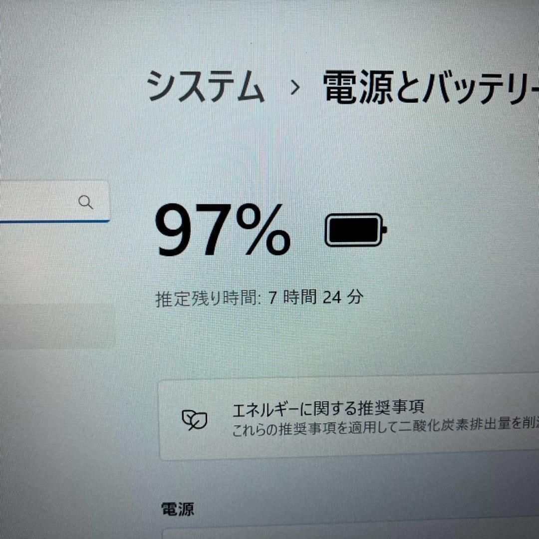 ☆大特価商品☆ 2021年製 第11世代i5 メモリ16GB Office2021 win11