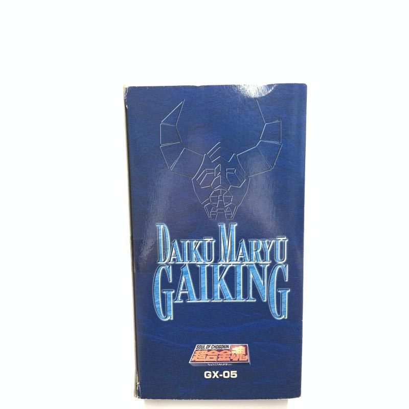 超合金魂　GX-05 大空魔竜ガイキング　ジャンク品 51LDTZoeW7L._AC_SY200_QL15_.jpg