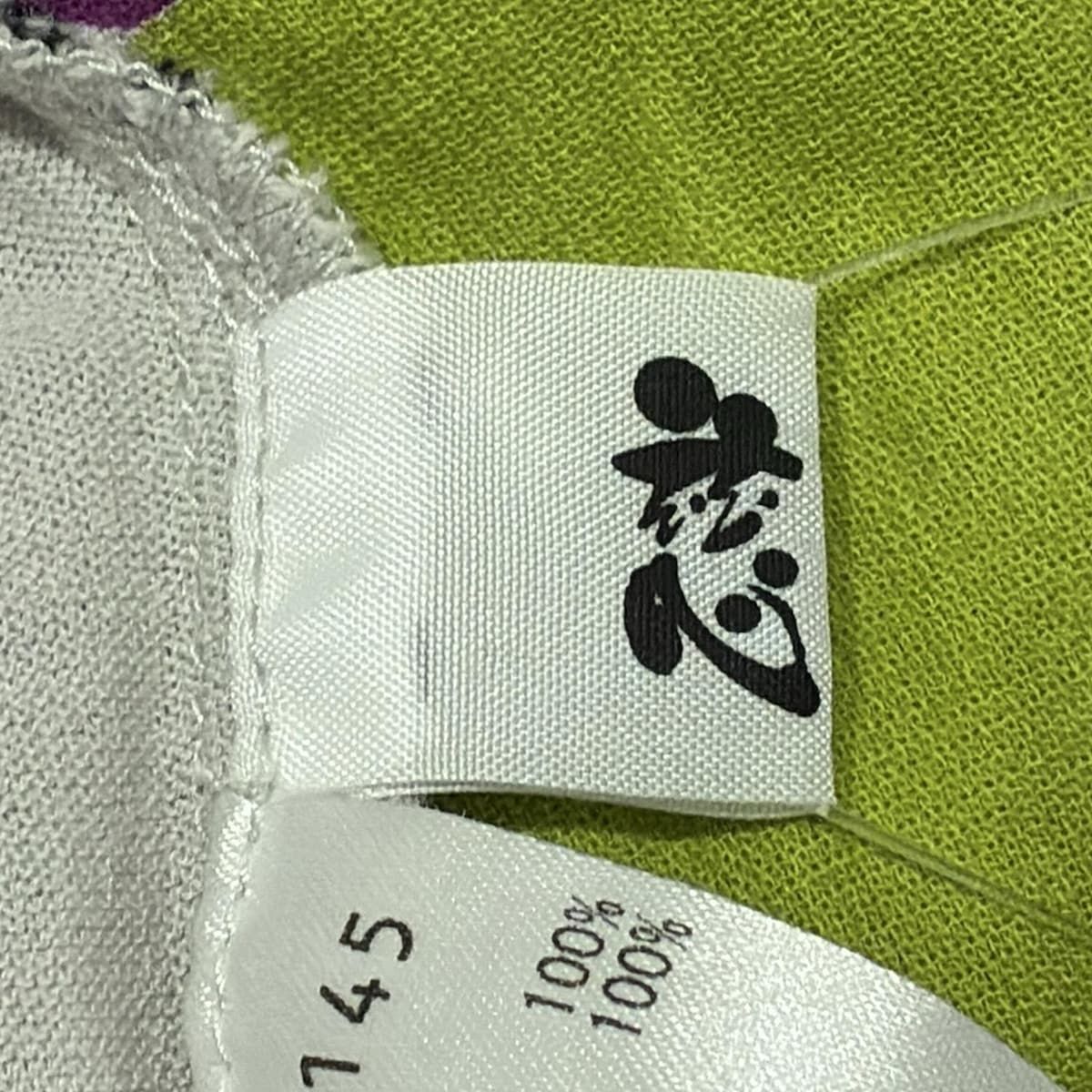 チュニック サイズ40