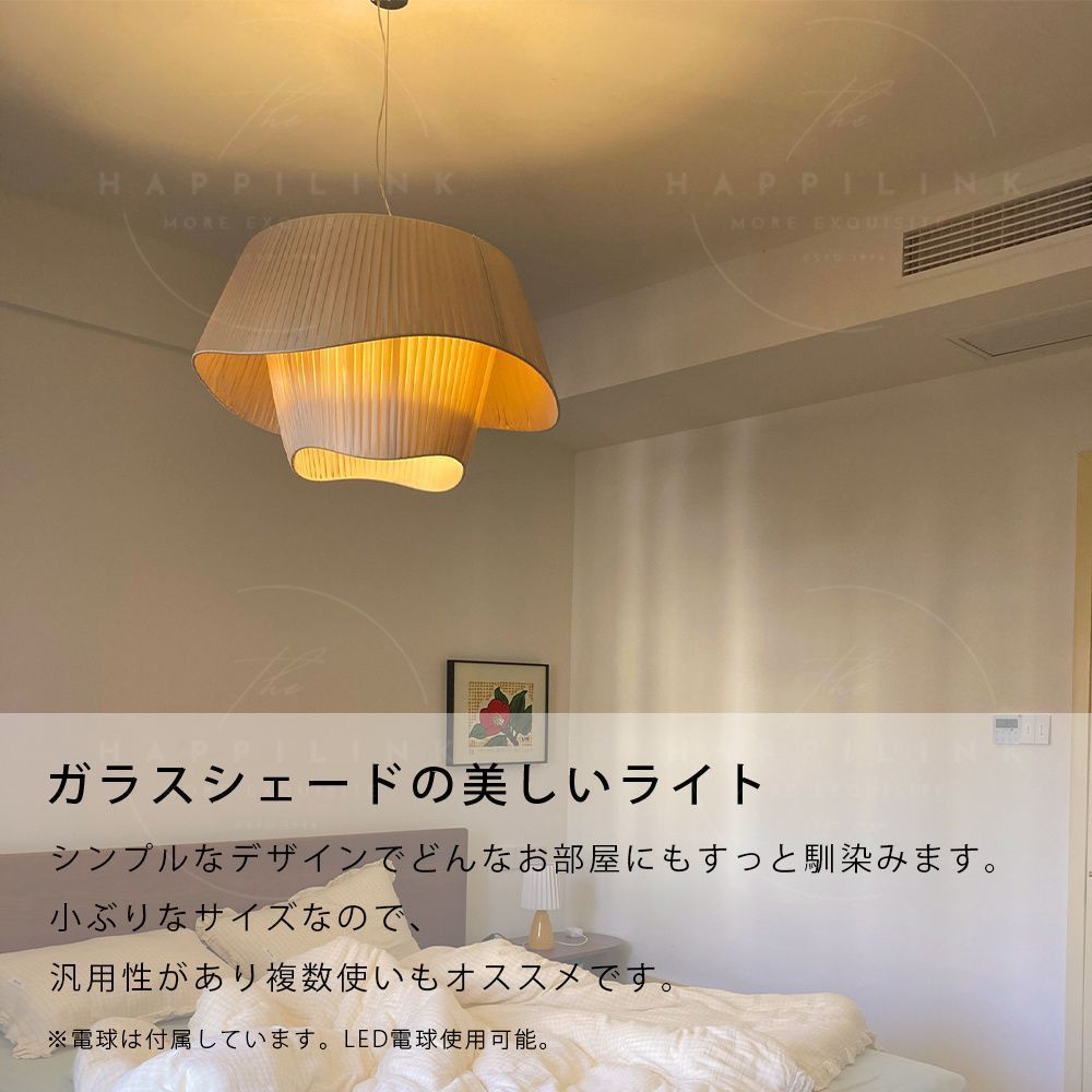 和風 リビング