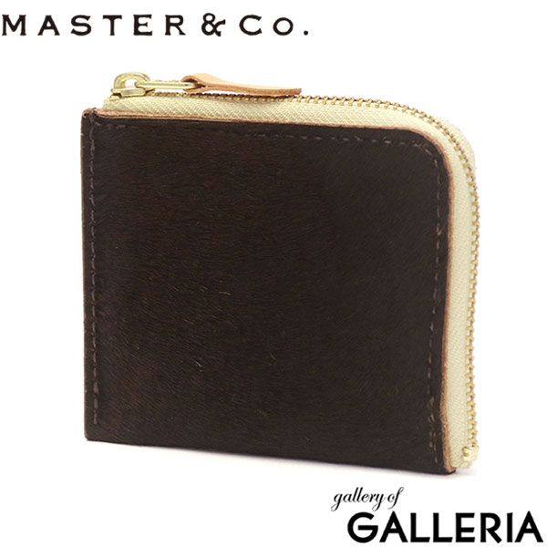 マスターアンドコー コインケース メンズ レディース 革 本革 ブランド MASTERu0026Co. 小銭入れ 財布 コンパクト L字ファスナー MC1140 CHOCO
