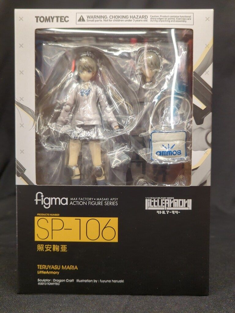 TOMYTEC figma リトルアーモリー 照安鞠亜 SP-106