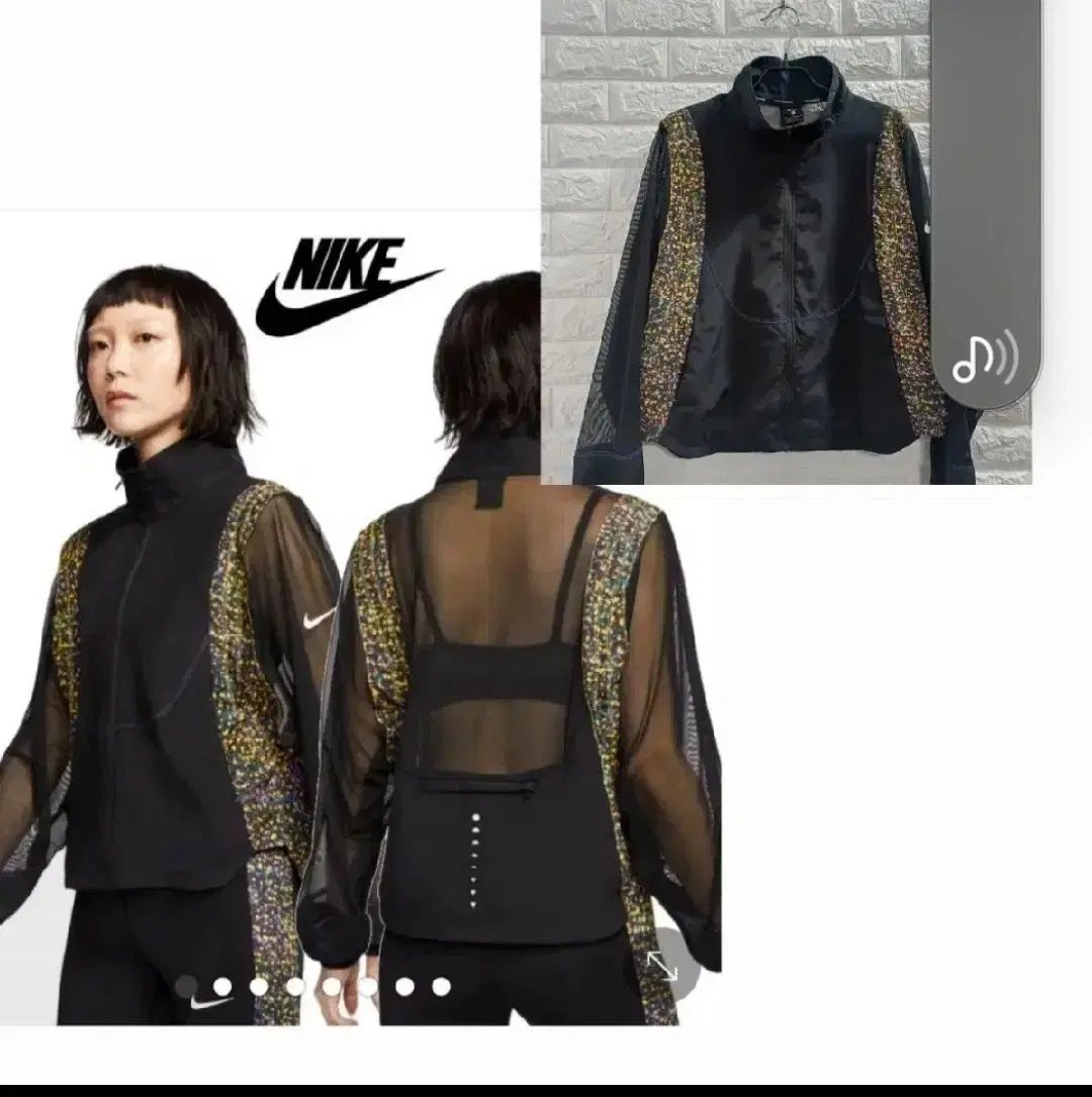NIKE ナイキ アイコン つぶす ウィンドブレーカー