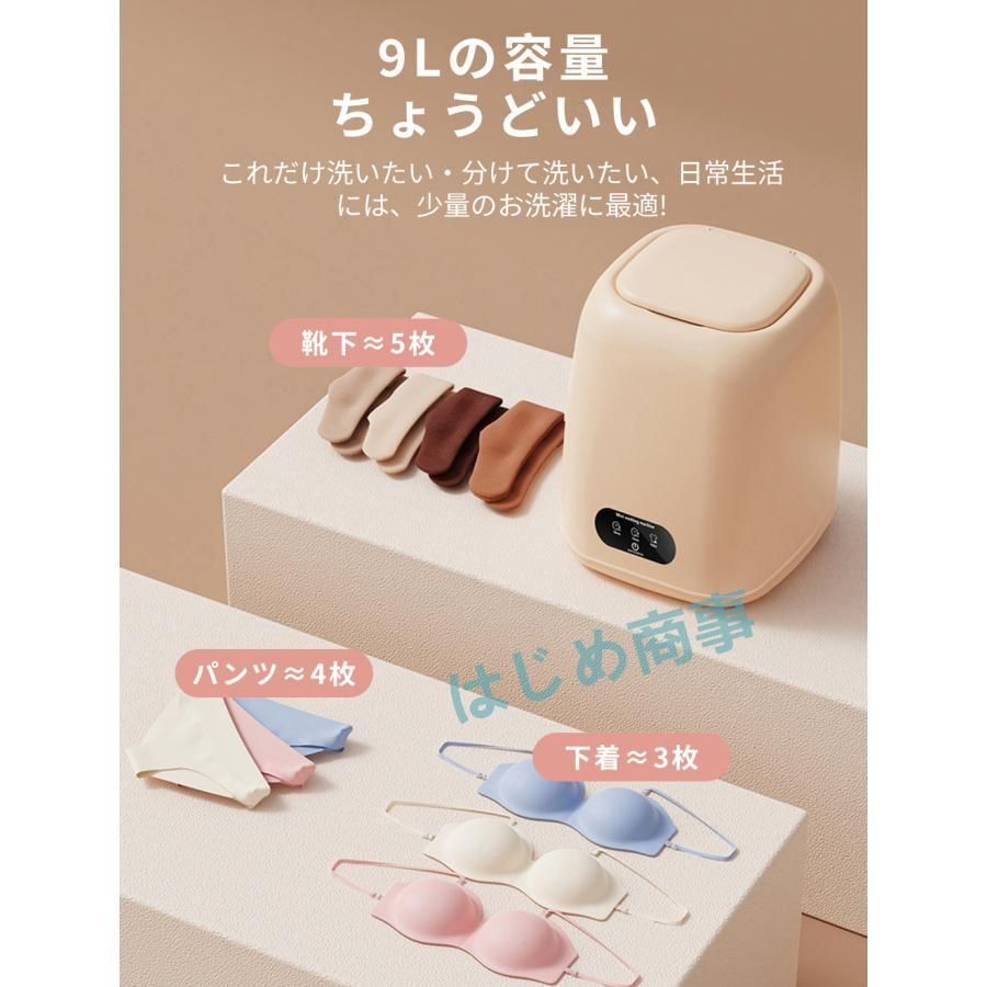 一人暮ら