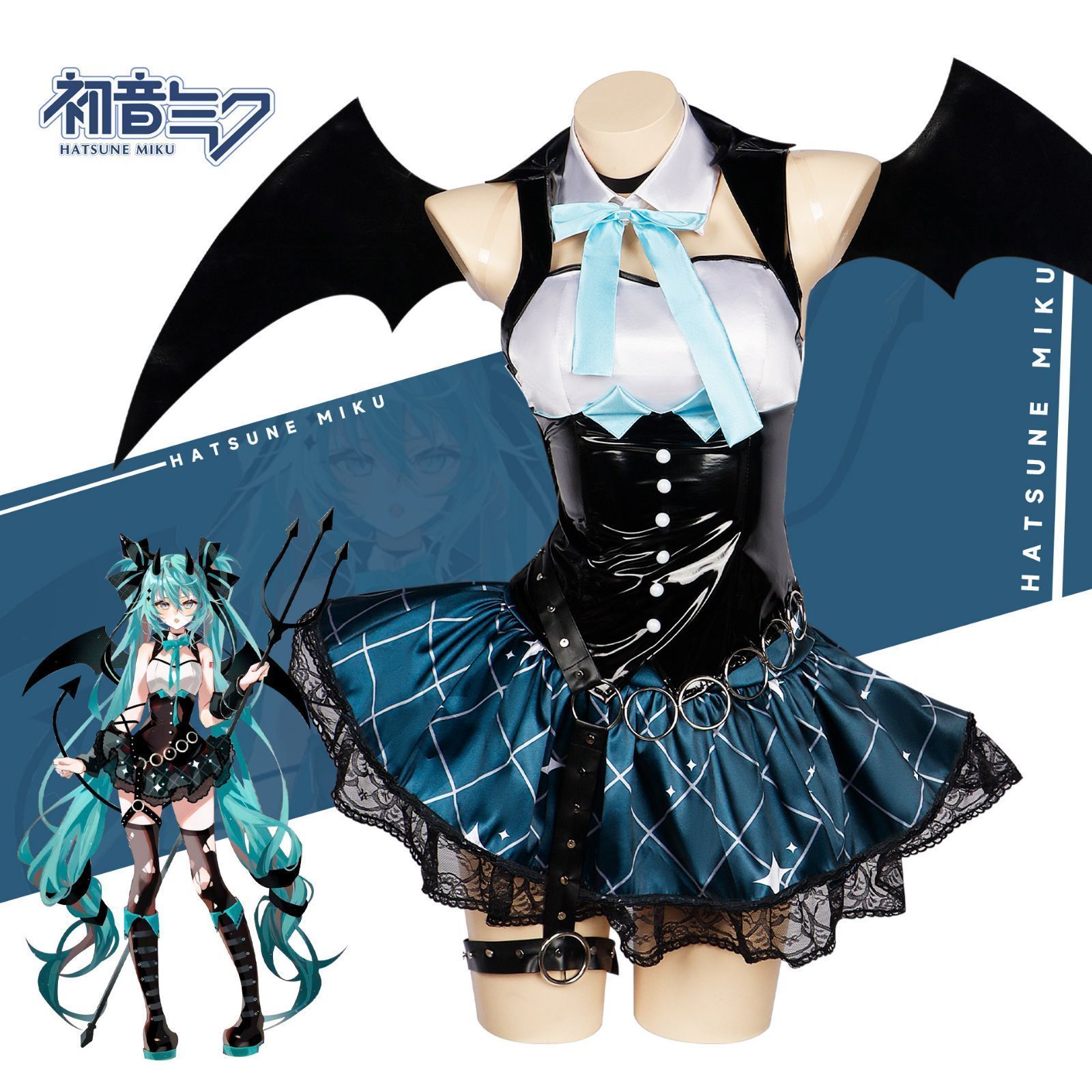 初音ミク×ラスカル コスプレ衣装 コスチューム 小悪魔 初音ミク×ラスカル コスプレ衣装 コスチューム 小悪魔