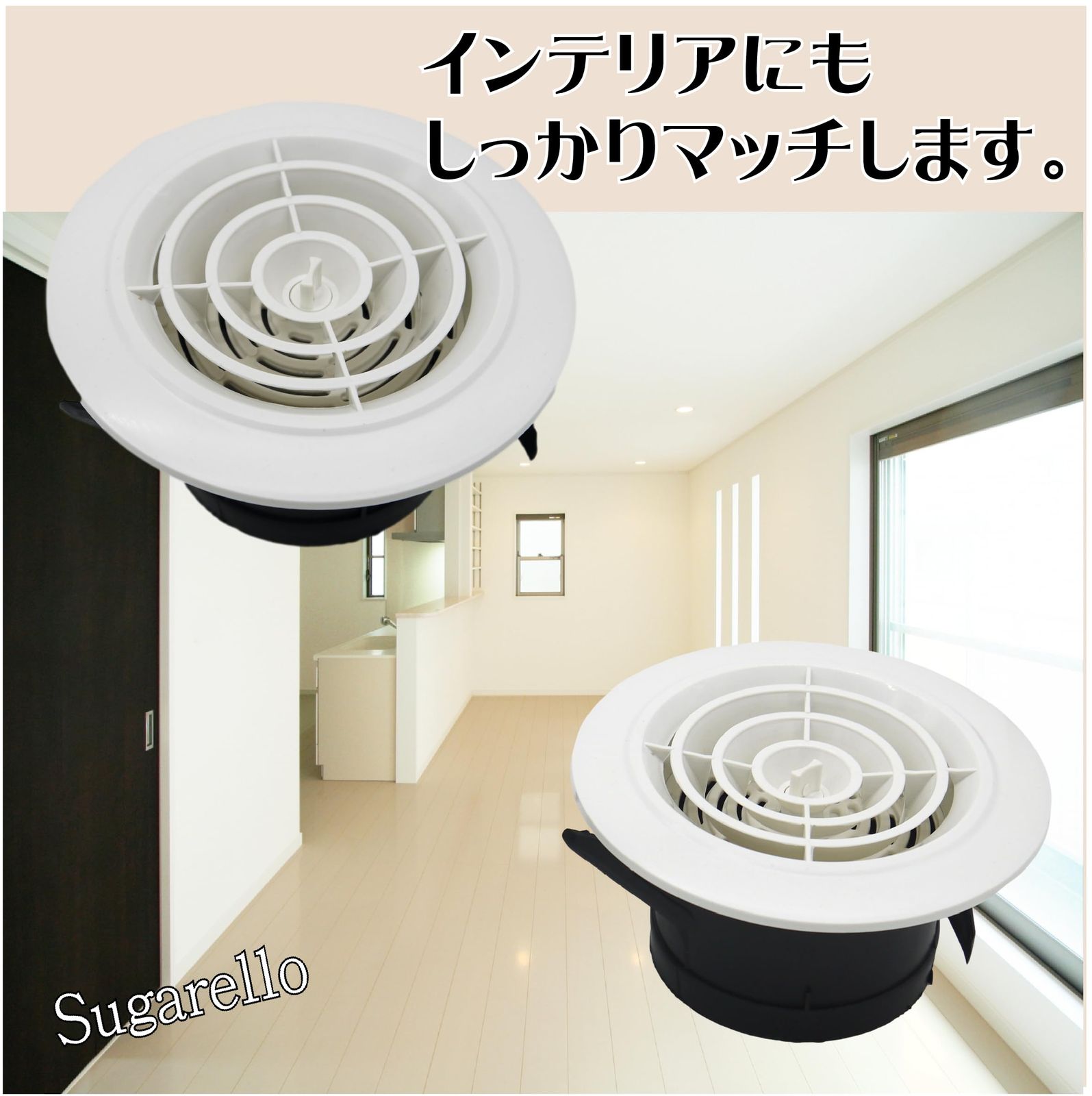 日本住環境 リッチベンツ 棟換気 リッジベンツ ガラリ