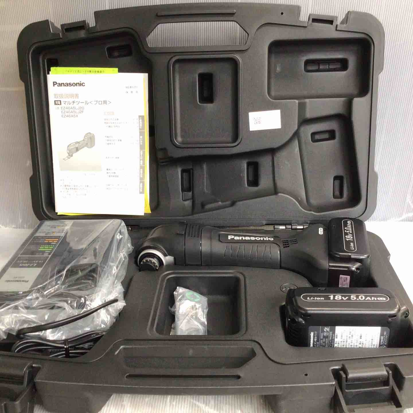 パナソニック Panasonic コードレスマルチツール EZ46A5LJ2G-B 草加店