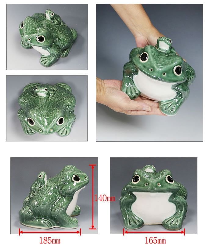 信楽焼 しがらき やきもの 陶器 置物 カエル かえる 縁起物 ギフト 7